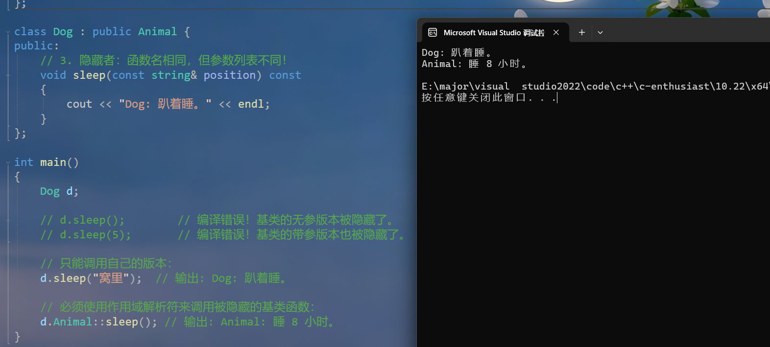 在这里插入图片描述
