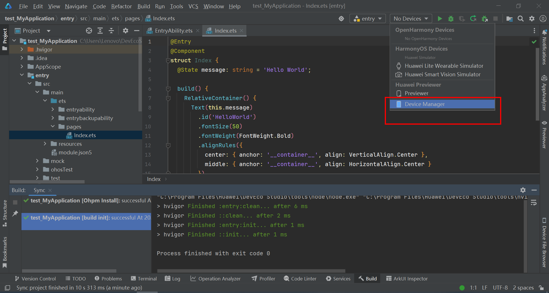 image-20250117112506664