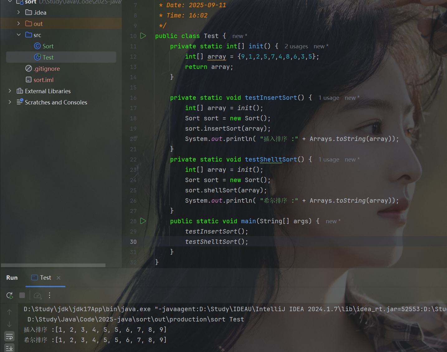 在这里插入图片描述