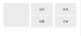 5640239-cadb945e90ebd206.png