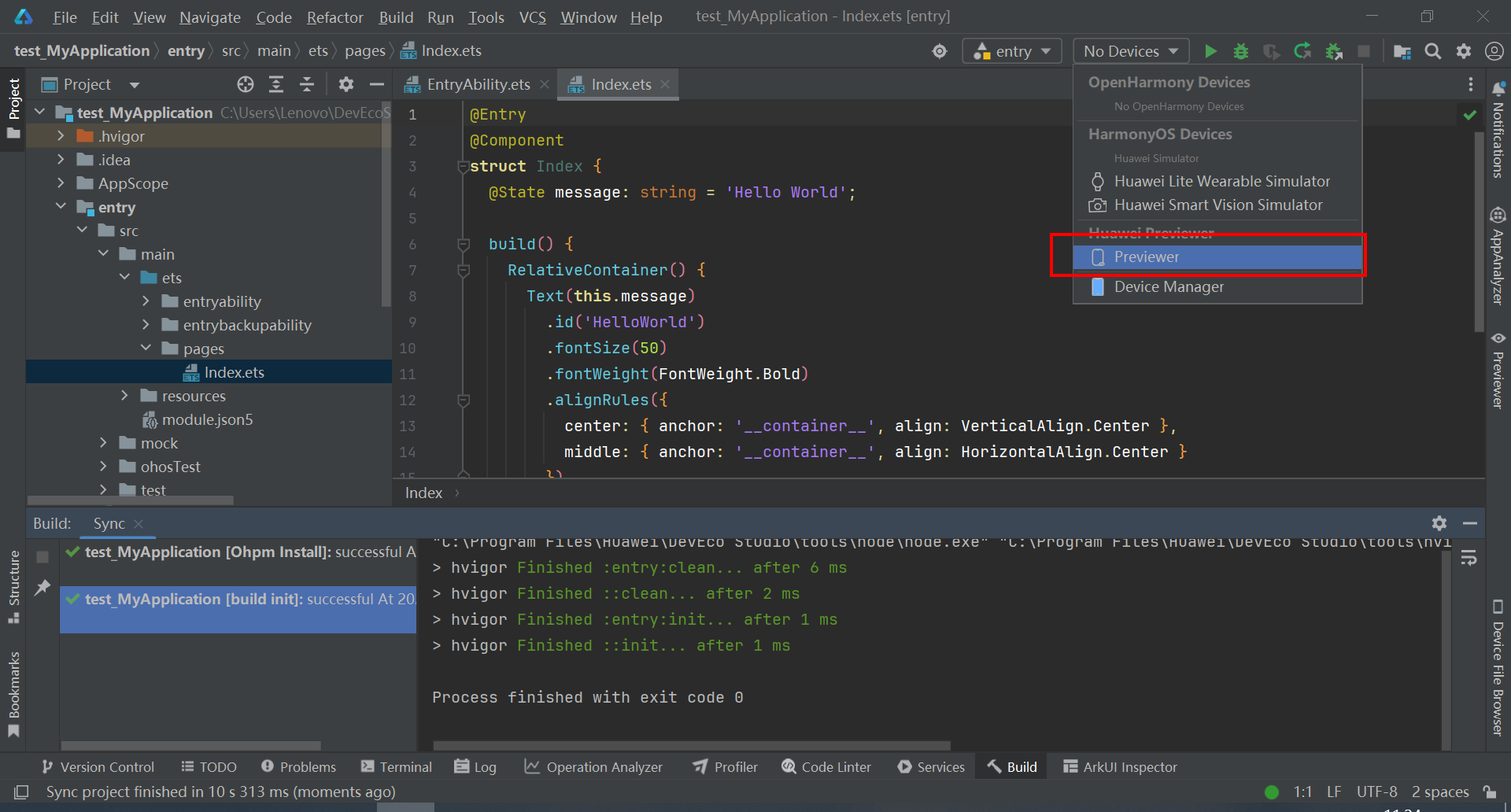 image-20250117112424907