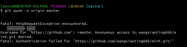 git报错-fatal: HttpRequestException encountered.