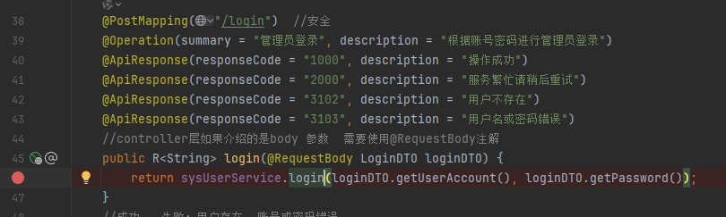 日志框架的引入（slf4j+logback）