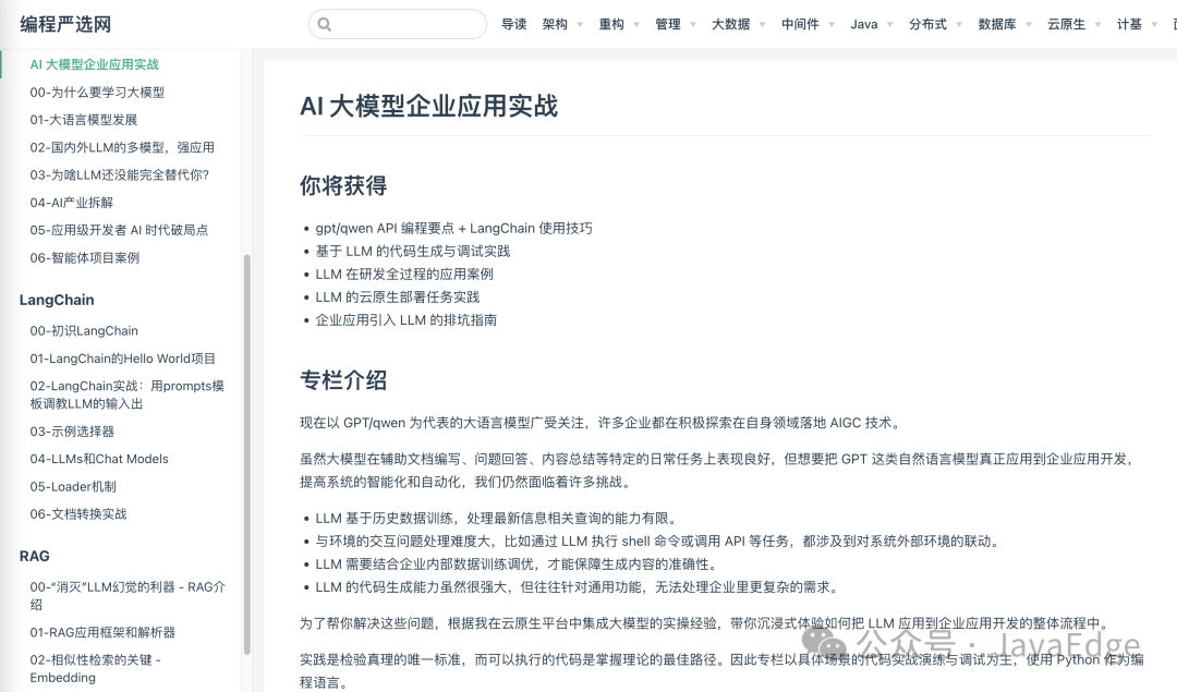 7f67d736f4cfdcc58cd6a62be7a09ddf.png
