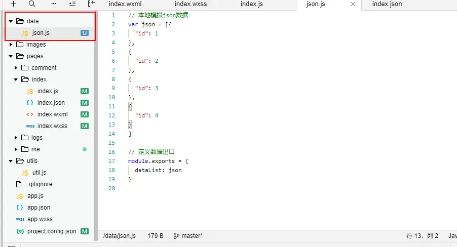 5640239-f7076d7a3f0a7f07.png