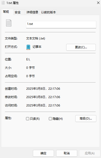 QQ20250308-221733