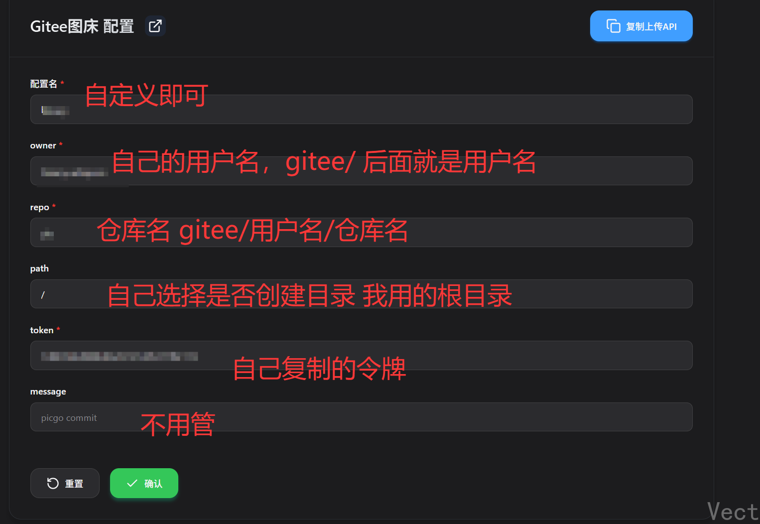 image-20251205191732112