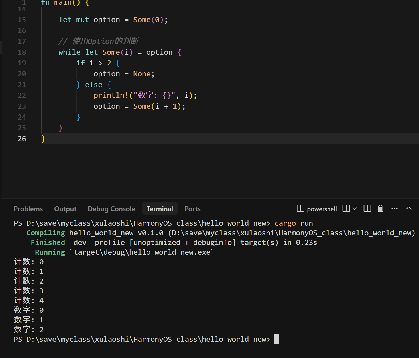 在这里插入图片描述