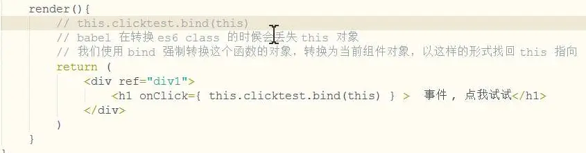 5640239-e7e6d3c925db3e09.png