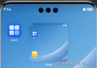 HarmonyOS Next 实战卡片开发 02