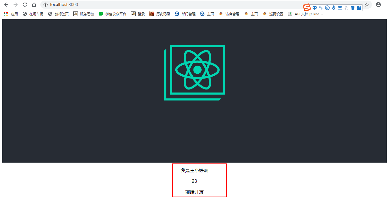 5640239-9ce5ddcdae9605b2.png