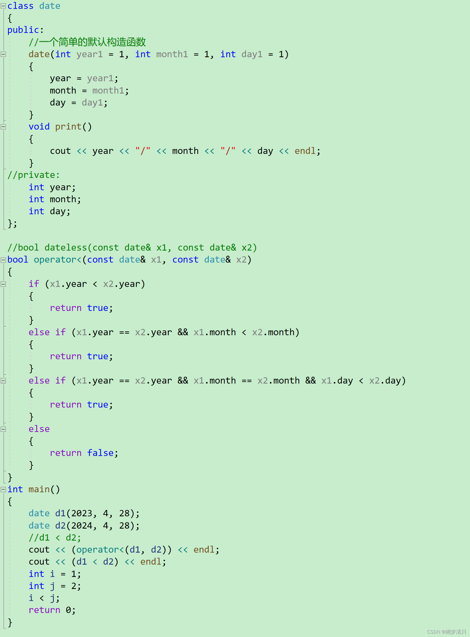 C++初阶-----对运算符重载的进一步理解-腾讯云开发者社区-腾讯云