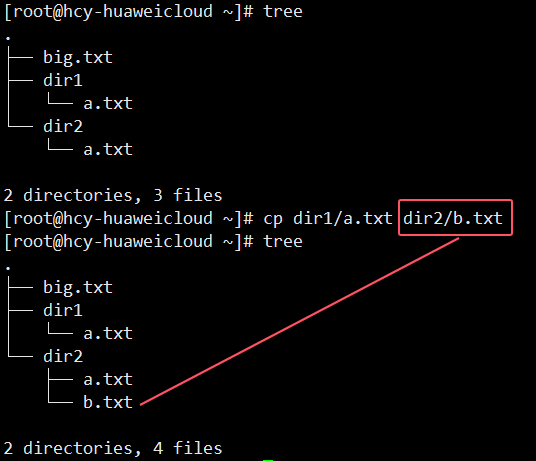 QQ20250309-133526