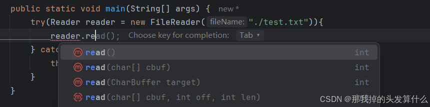 在这里插入图片描述
