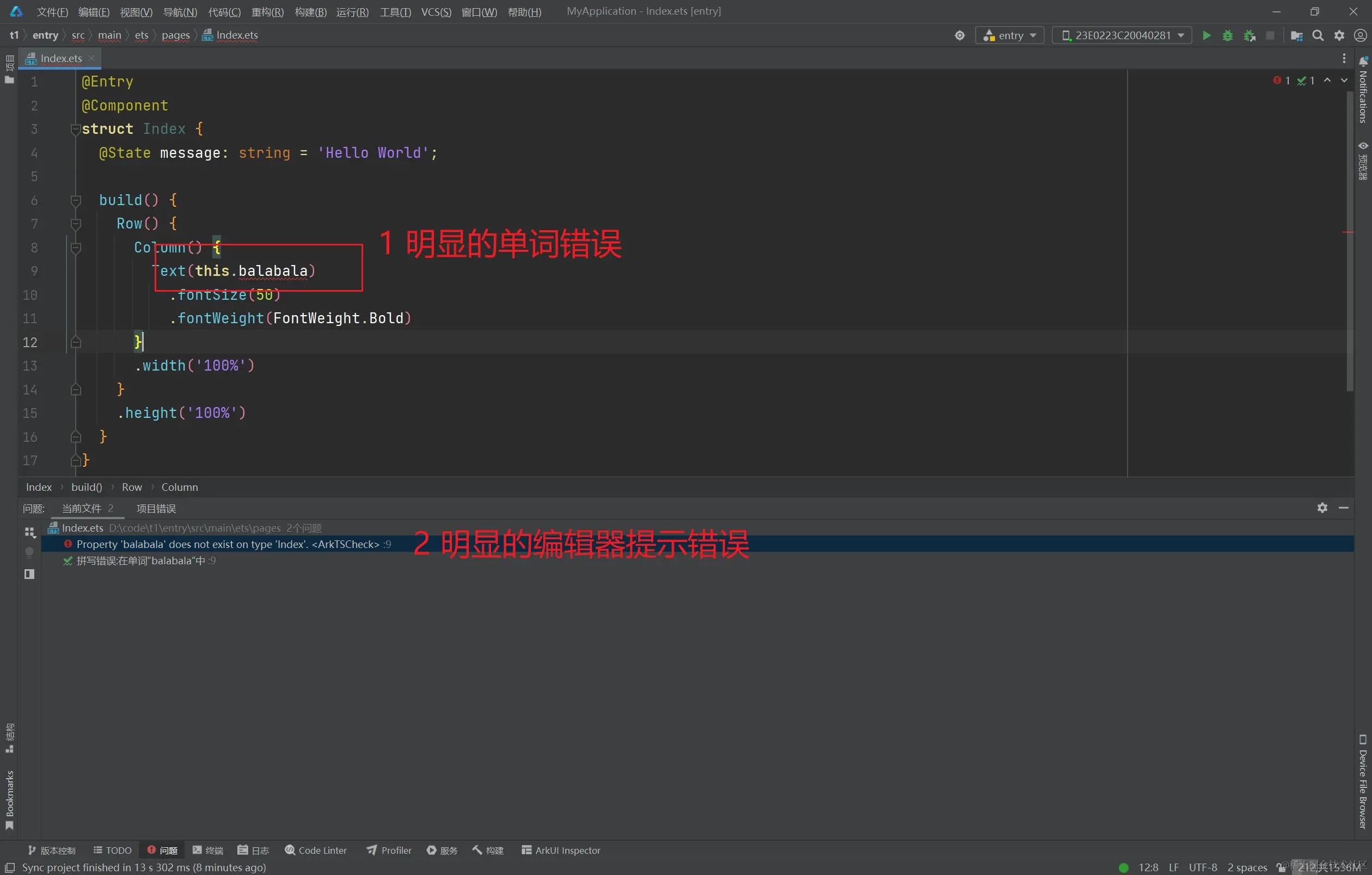 image-20240531230947783