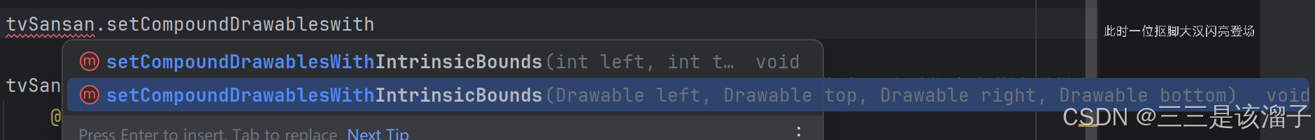 外链图片转存失败,源站可能有防盗链机制,建议将图片保存下来直接上传