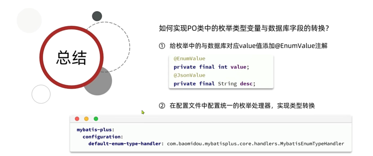image-20240427102047151