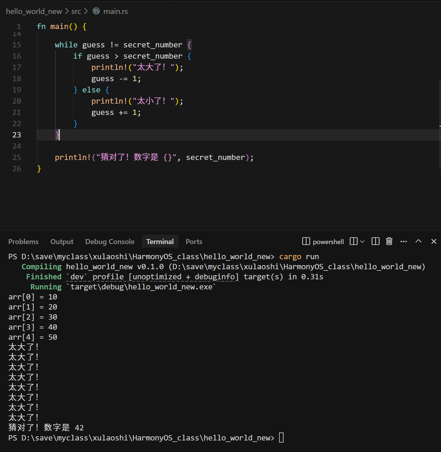 在这里插入图片描述