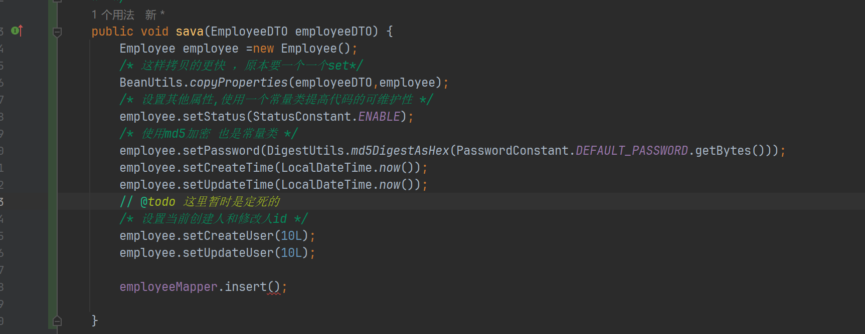 image-20240225103945830