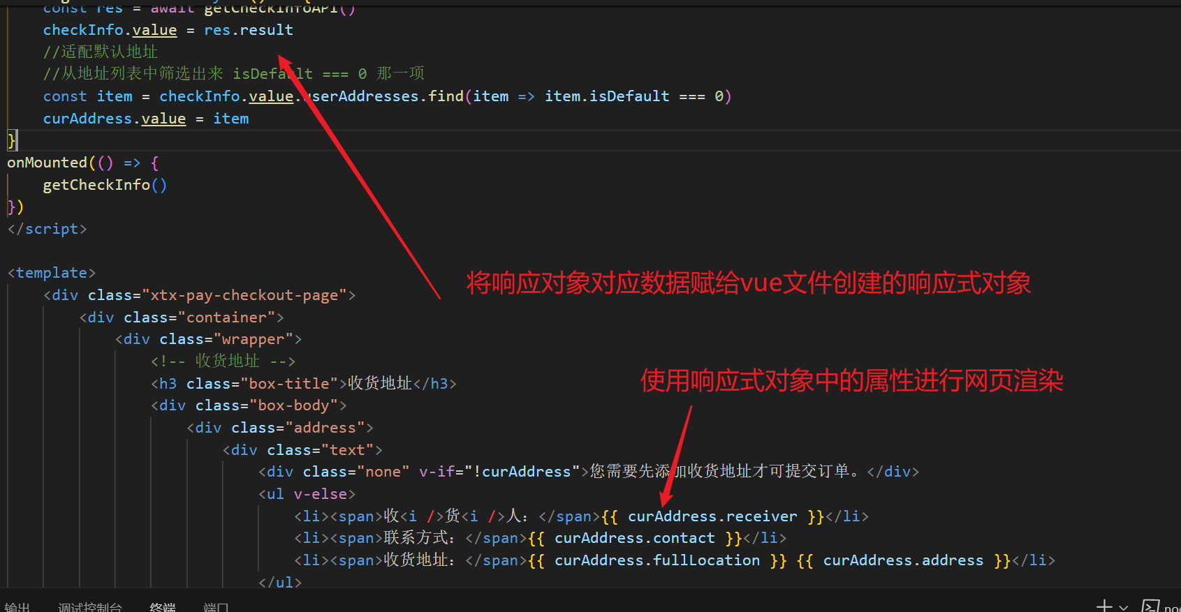 image-20240403140913659