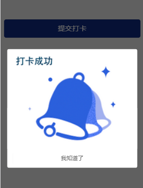 5640239-d0c5ed0fbf6bbc93.png
