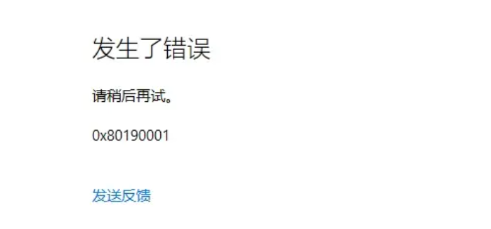 image-20240419093251708