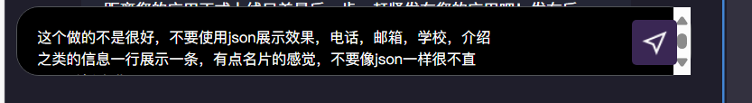 image-20250428113311550