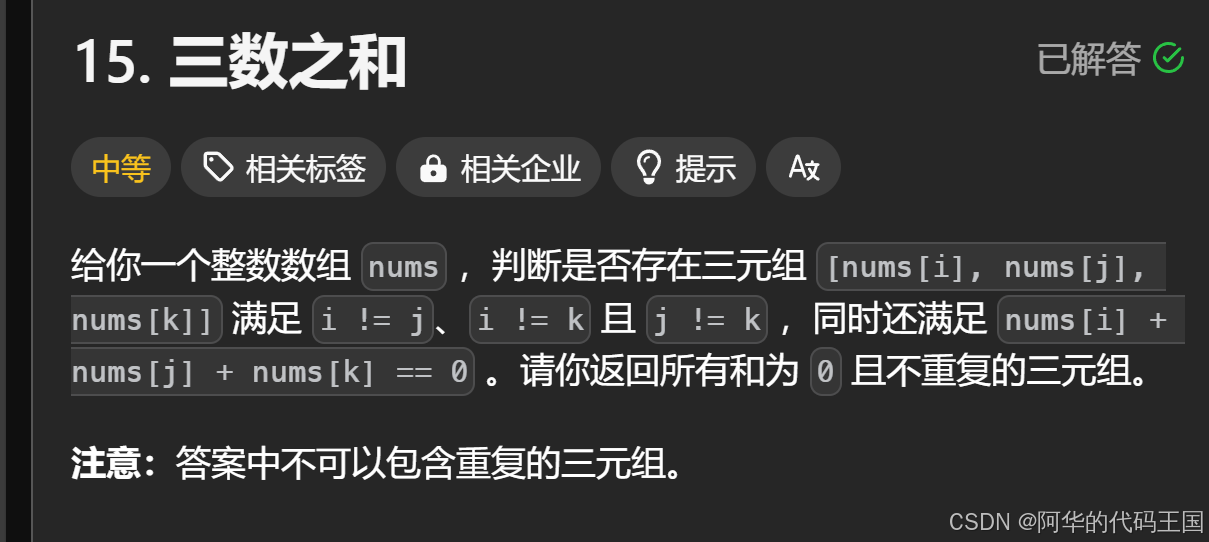 7c4131c6891446459ae1280f0c087b7c.png