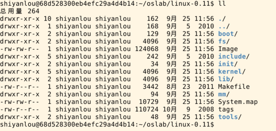 image-20250925195911493