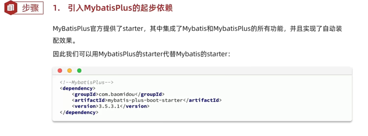 image-20240423160233752