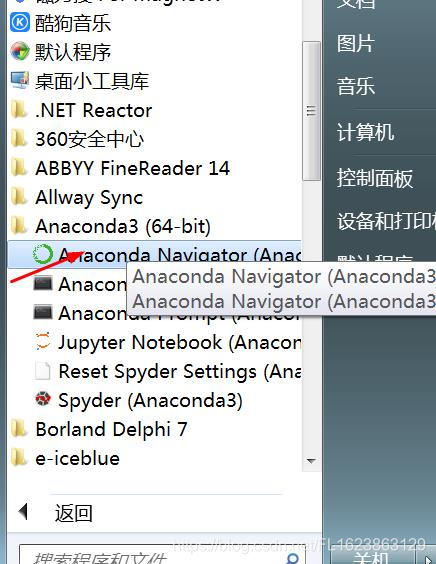 [Python][原创]pychcarm+anaconda3+Pyqt5的QtDesign、pyuic、pyrcc配置
