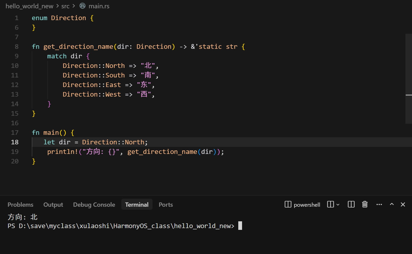 在这里插入图片描述
