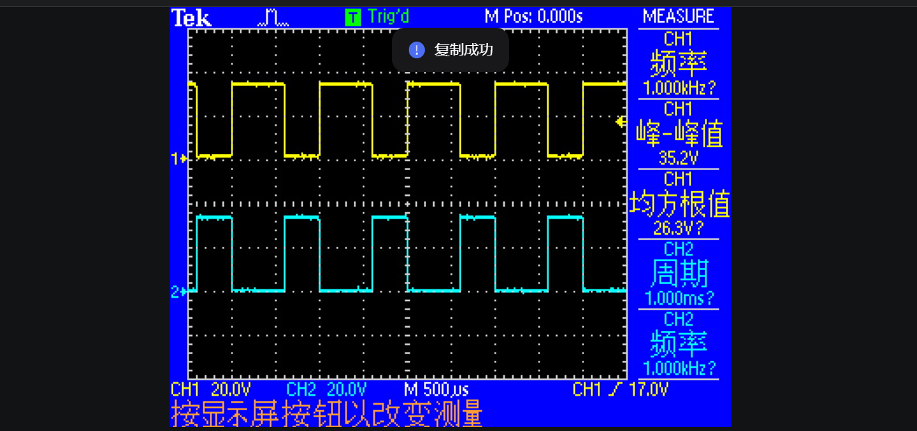 image-20241130125702923