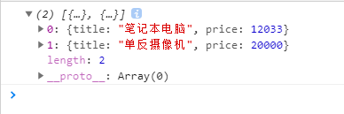 5640239-68e5d85fcab6e10d.png