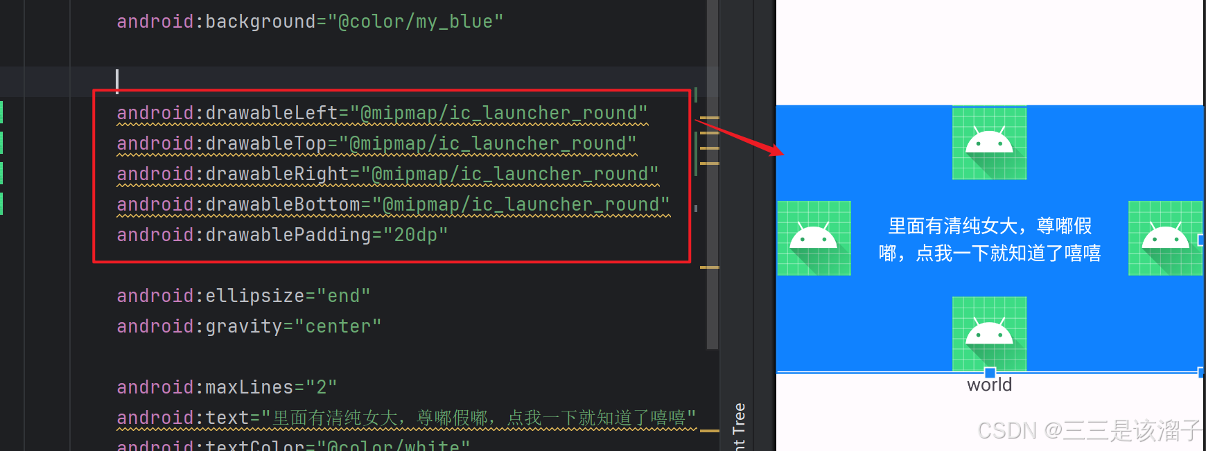 外链图片转存失败,源站可能有防盗链机制,建议将图片保存下来直接上传