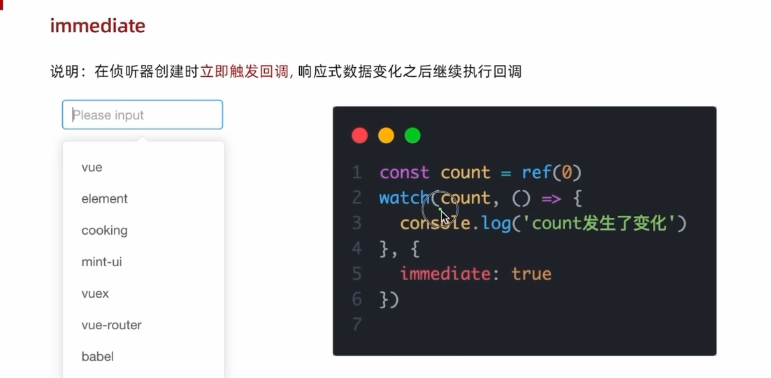 image-20240320224246441