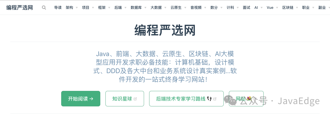 8e519cac8b7ddeacbb5e6fc20e512393.png