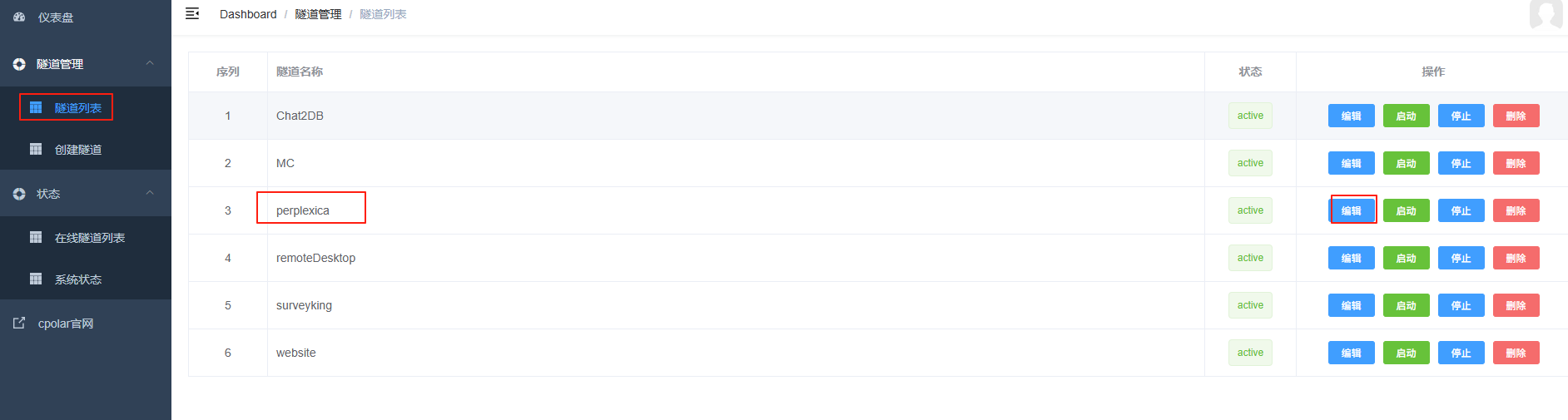 image-20250611160202507