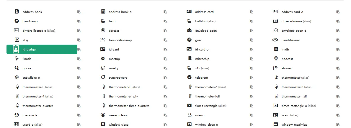 Font Awesome 一套绝佳的图标字体库和CSS框架