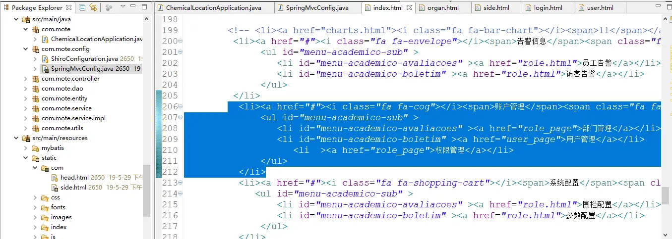 5640239-02a42a98f8ae2f29.png