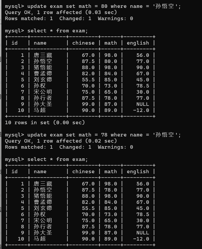 在这里插入图片描述