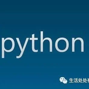 Python 连接并操作 MySQL 数据库