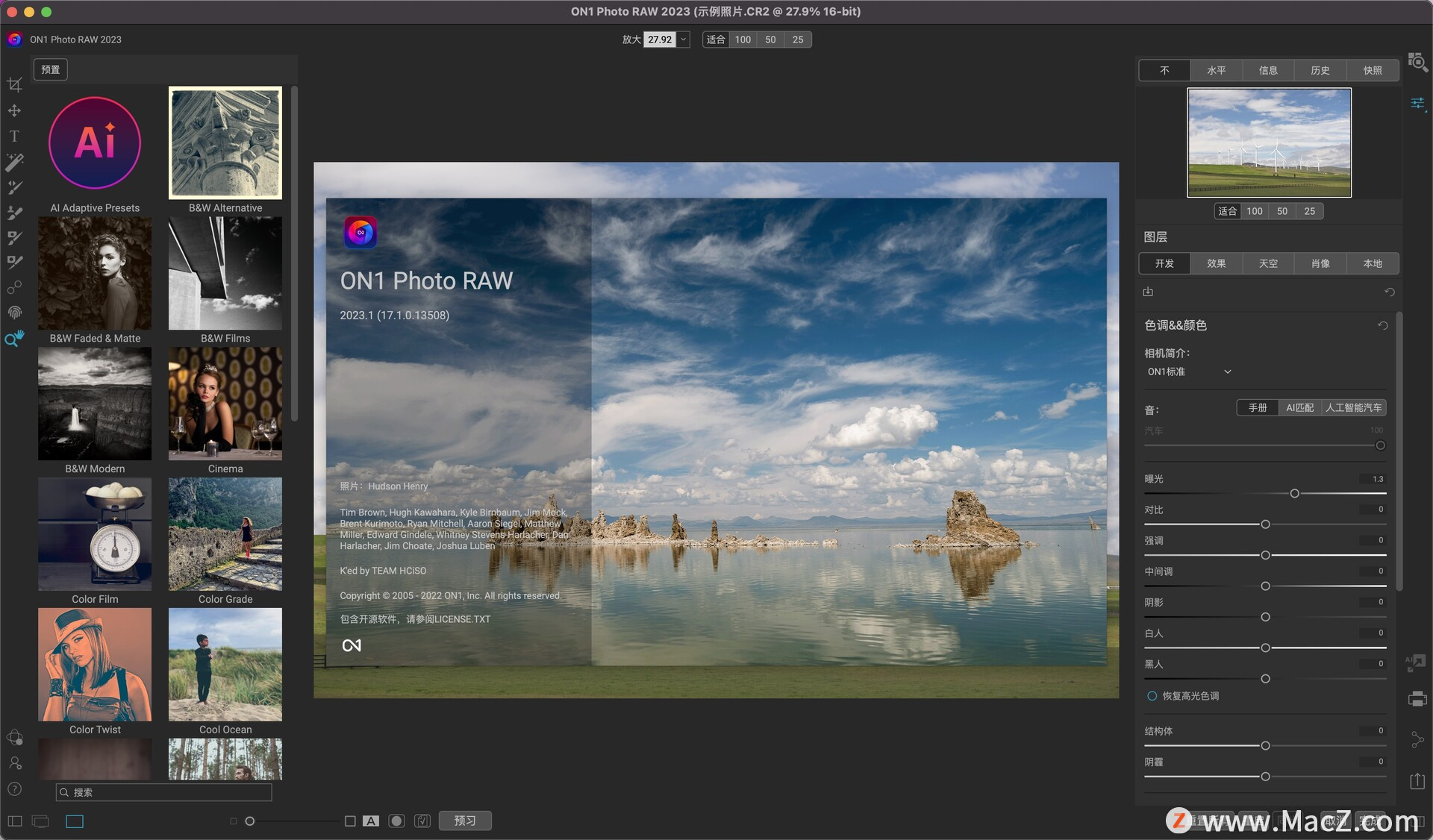 ON1 Photo RAW 2023 for Mac(照片编辑器) 17.1.0.13508激活版
