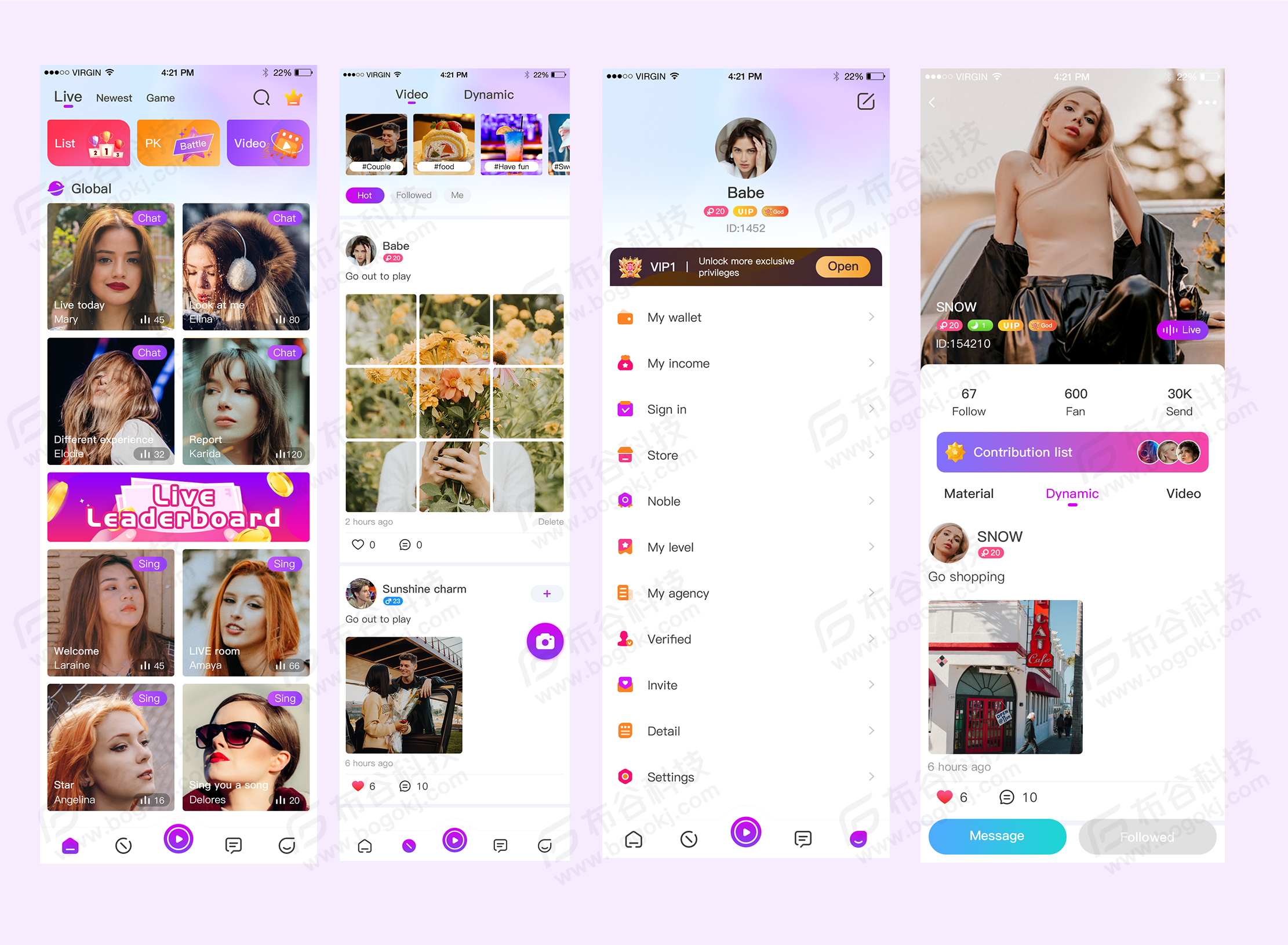 部分直播app软件页面