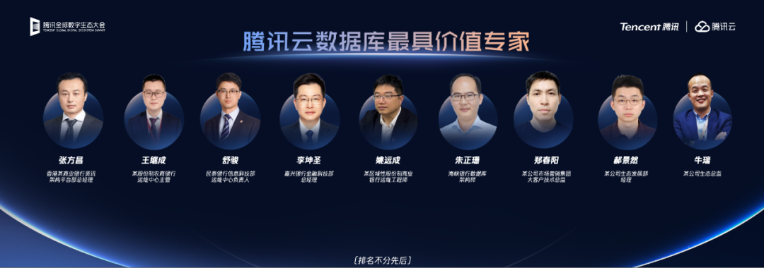 请在此添加图片描述