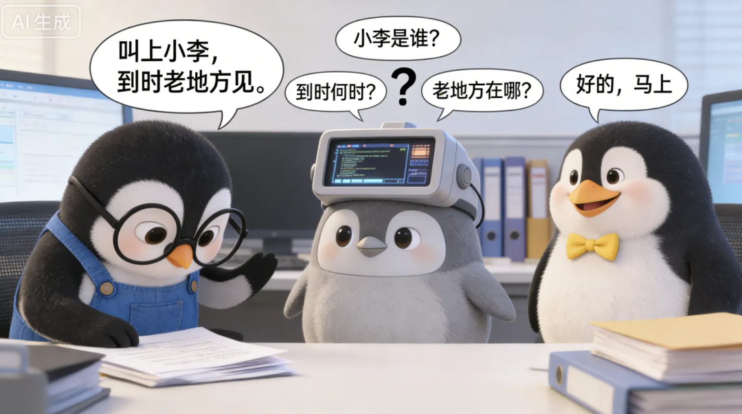 请在此添加图片描述