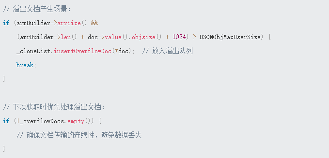 请在此添加图片描述