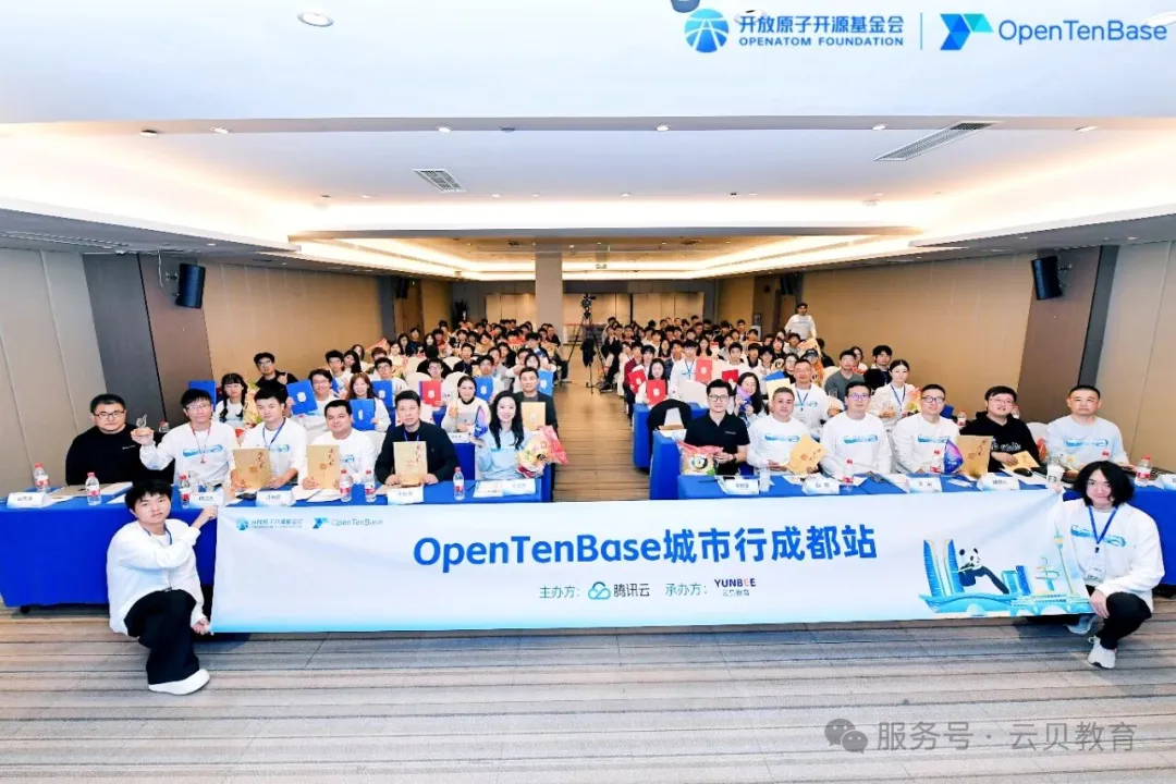 请在此添加图片描述