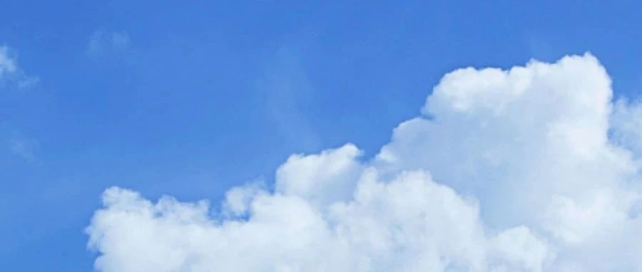 腾讯云原生数据库TDSQL- C Serverless 2.0版发布，助力企业激发数据价值