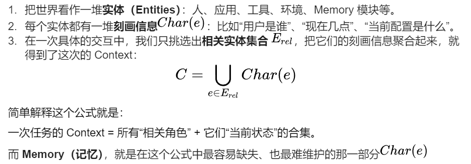 请在此添加图片描述